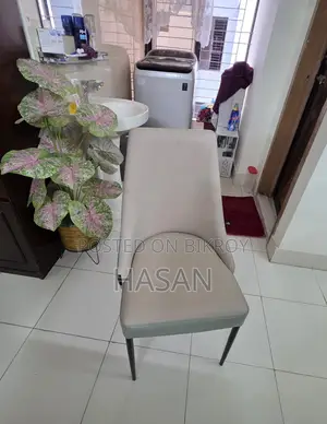 Dining Chair