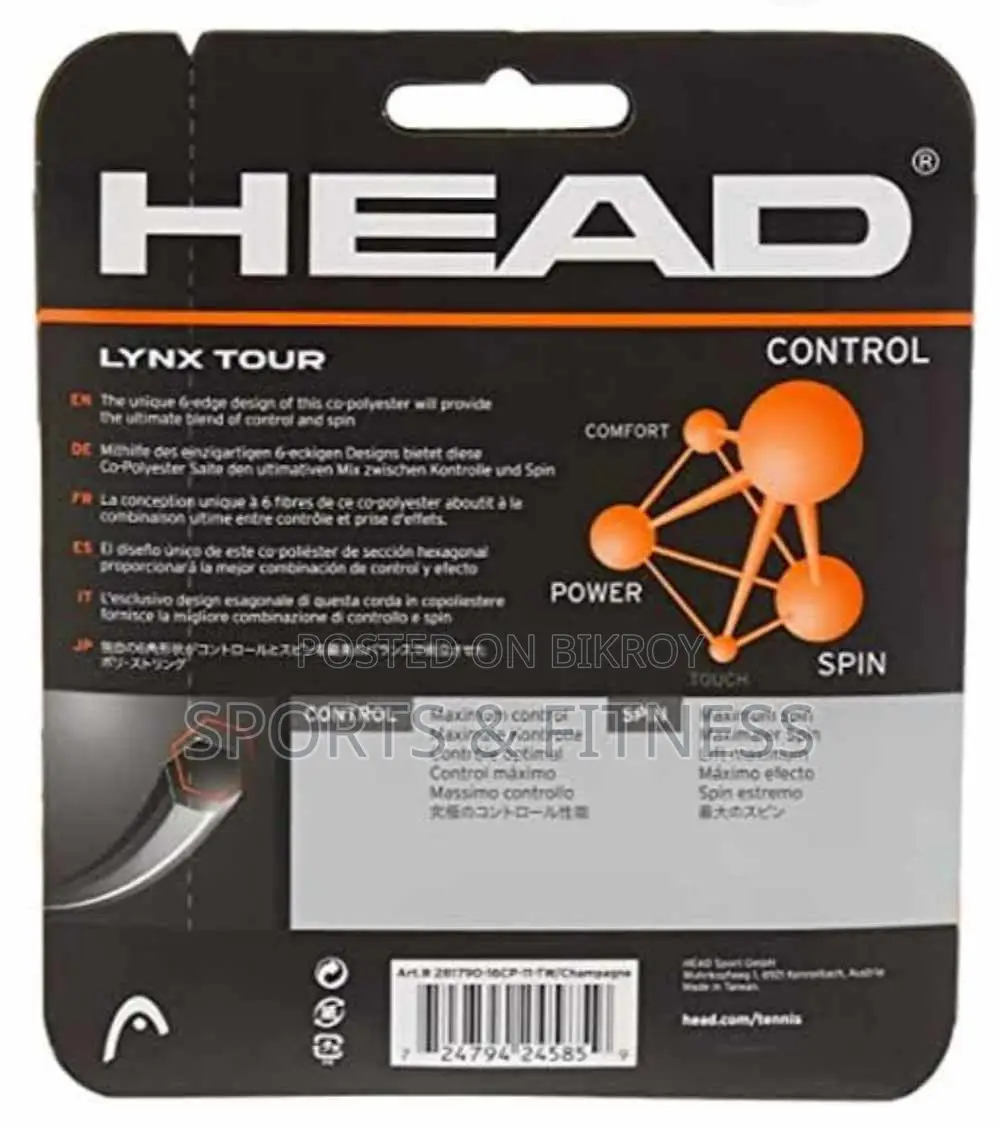 Head Lynx Tour 17/1.25 Tennis String