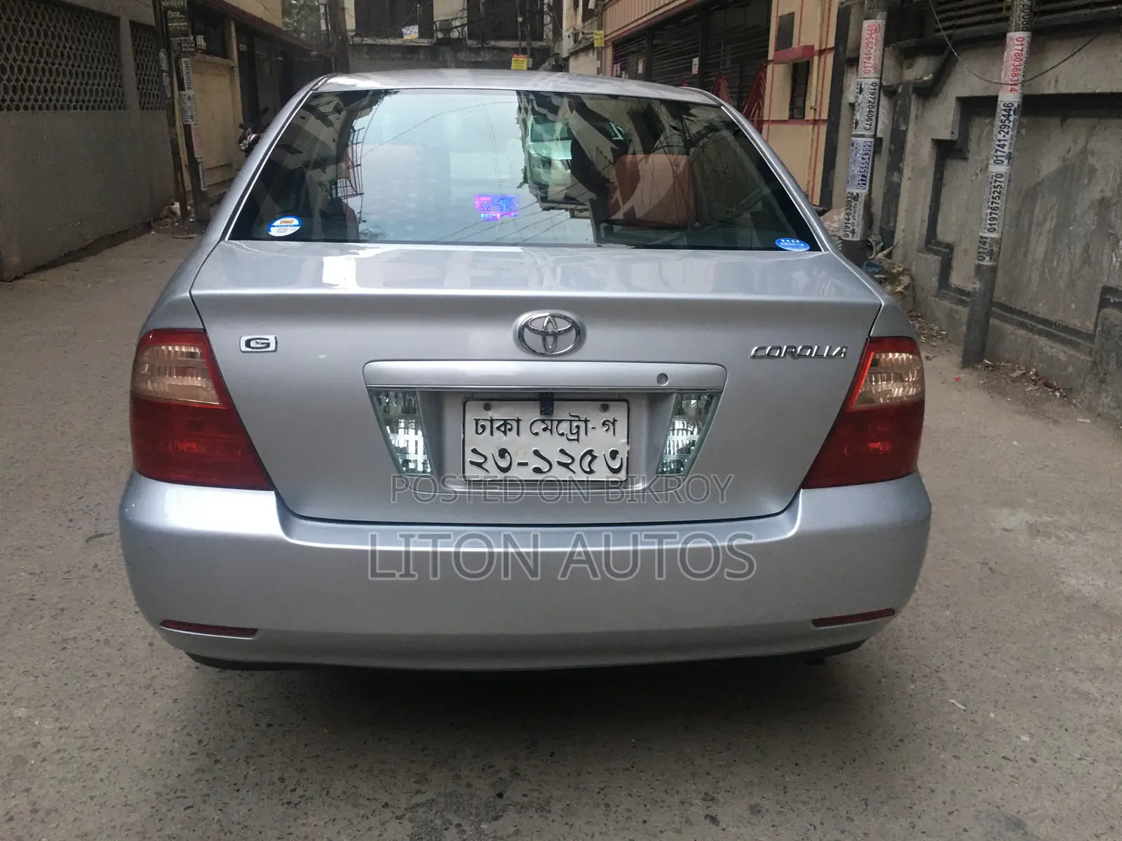 Toyota Corolla G-FULL FRESH 2005
