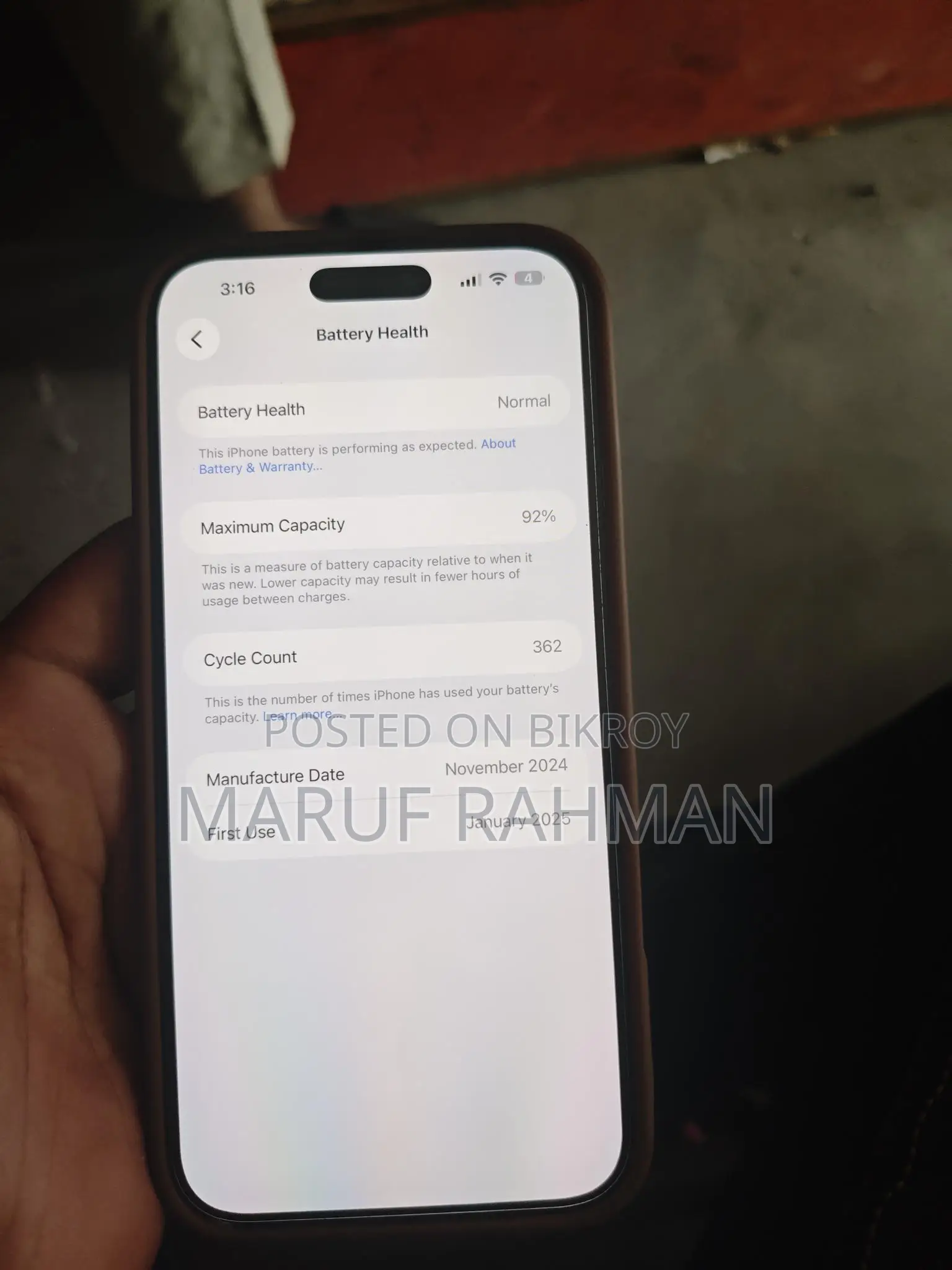Apple iPhone 16 Pro Max (Used)