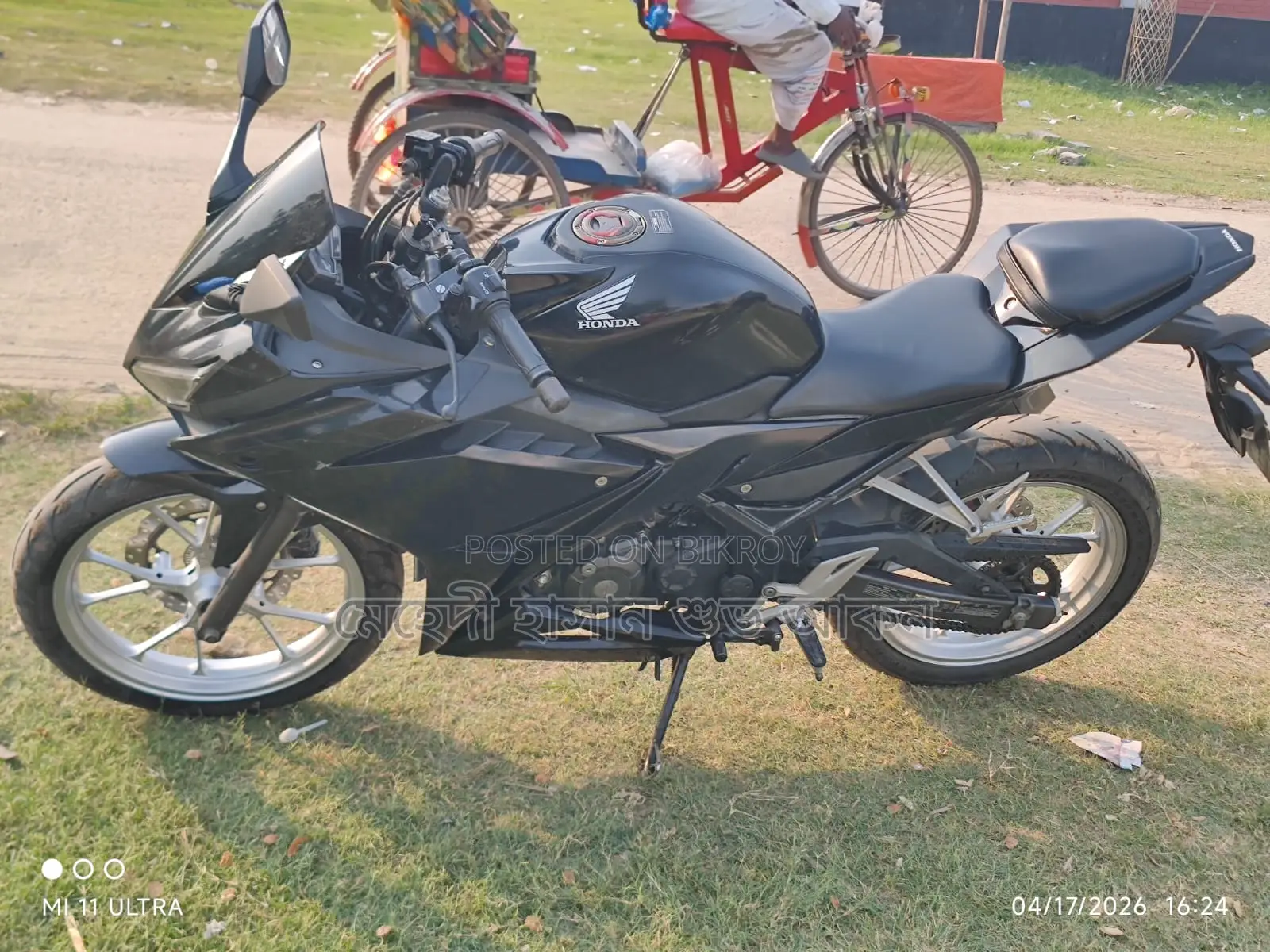 Honda CBR 2020