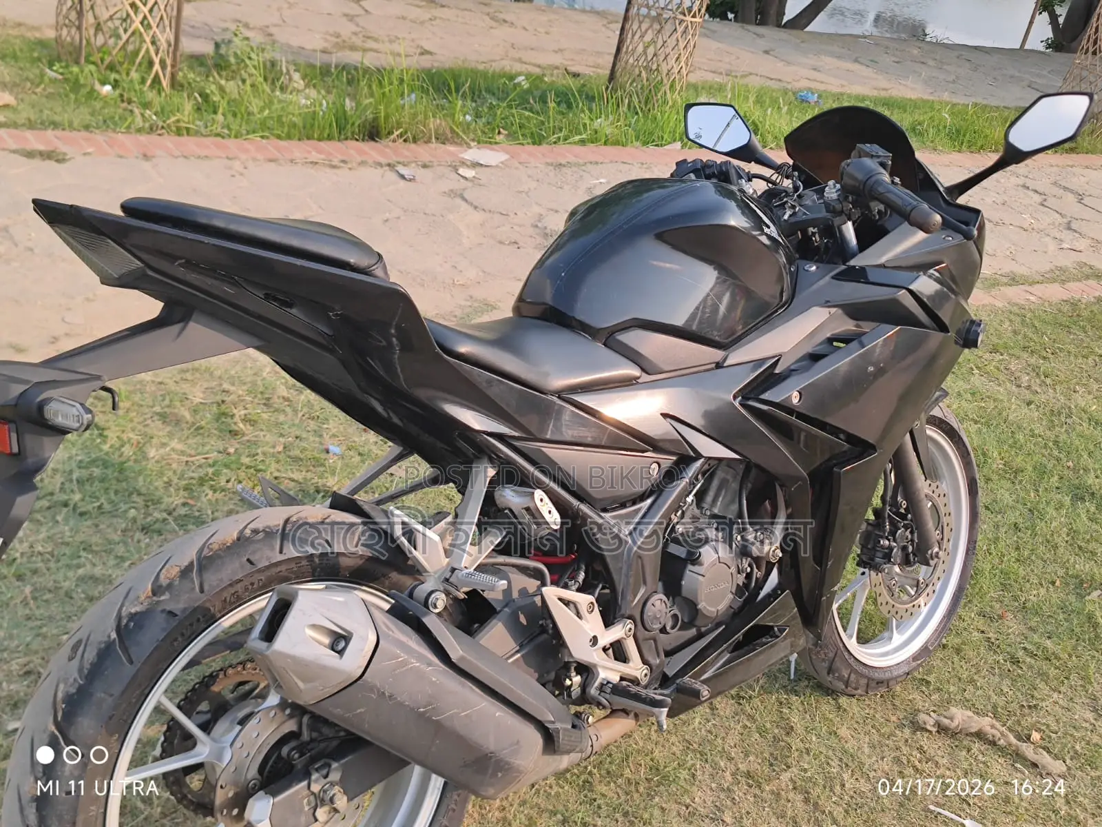 Honda CBR 2020