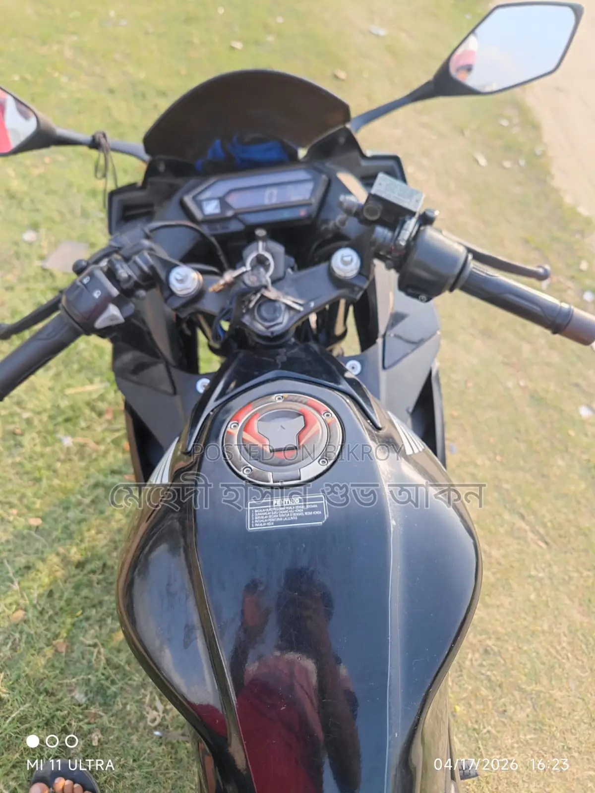Honda CBR 2020