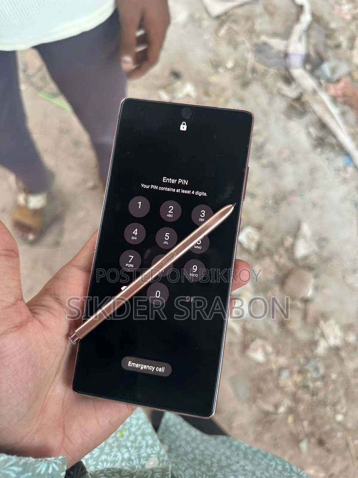 স্যামসাং গ্যালাক্সি নোট ২০ (ব্যবহৃত)