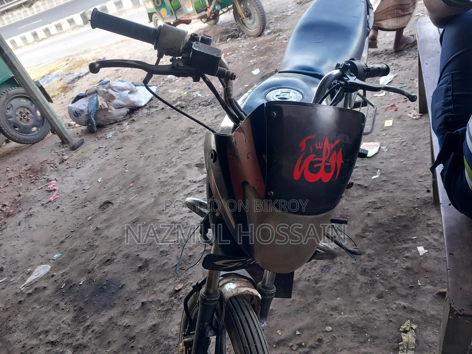 Lifan Glint 100 . 2018