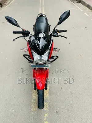 TVS Max 125 2021 Black