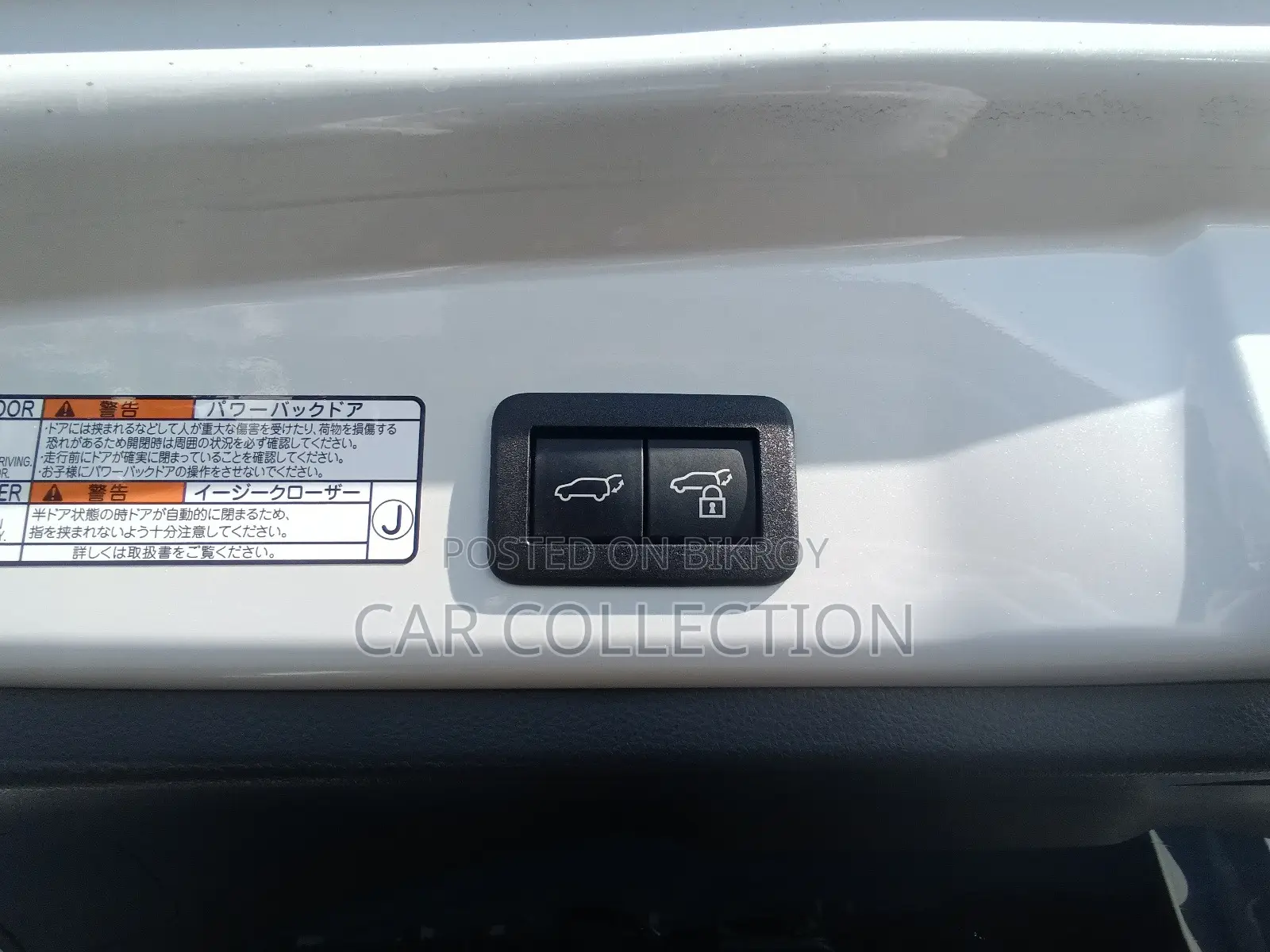 Toyota Corolla Cross Z 2023
