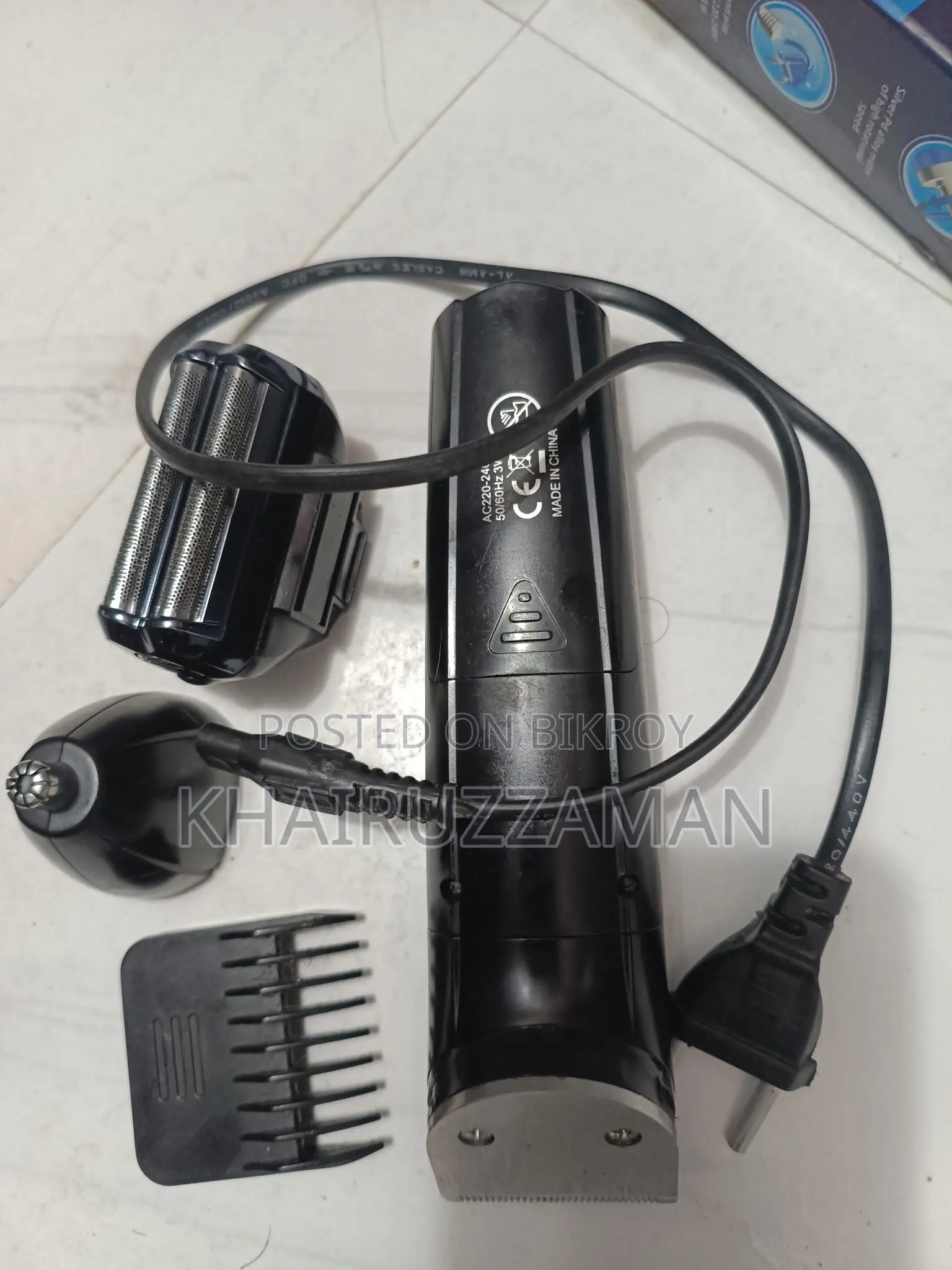 Kemei Trimmer
