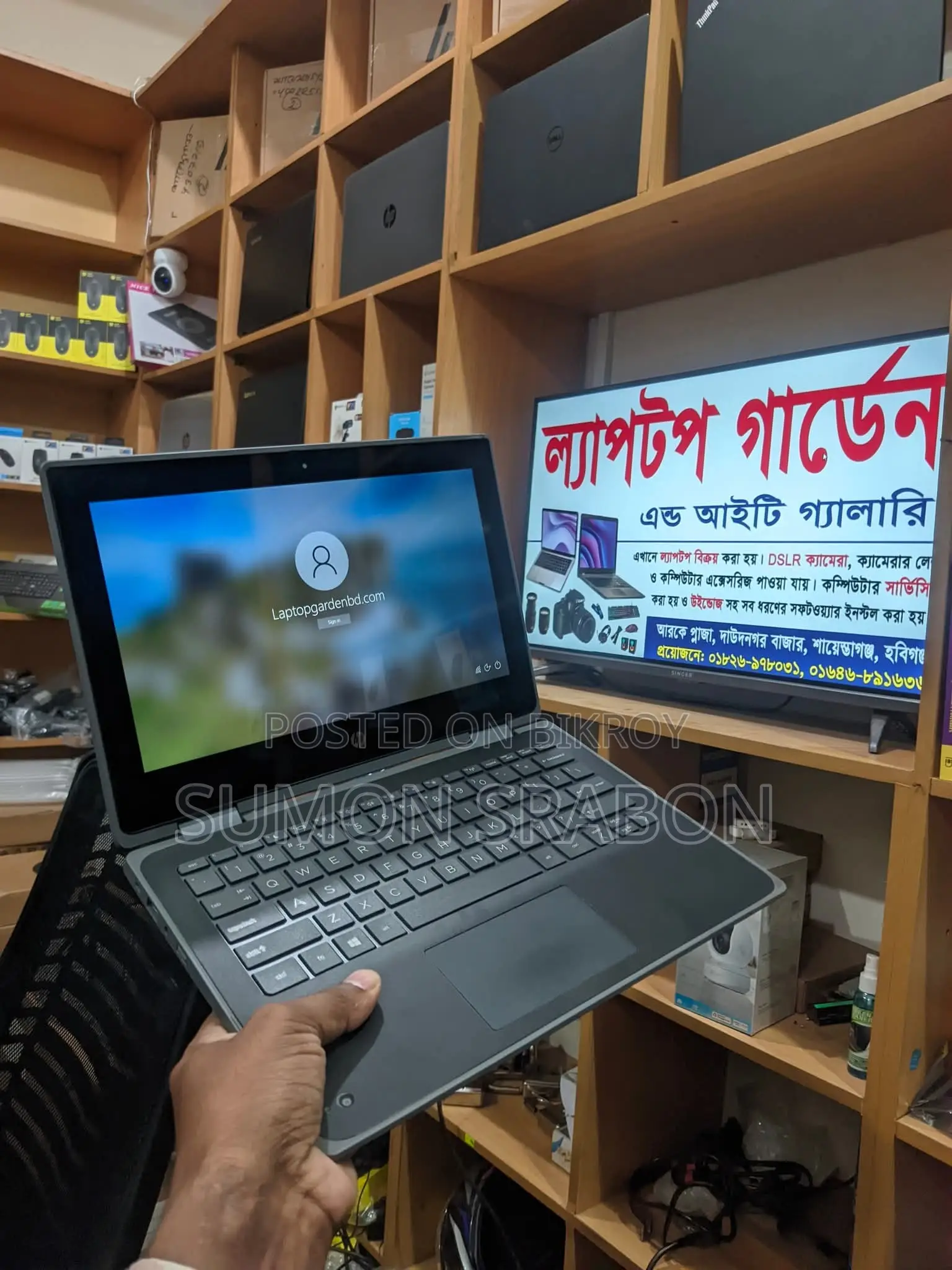 HP Core i5 10th Gen 8/256 SSD - Touch Screen Dubai Imported