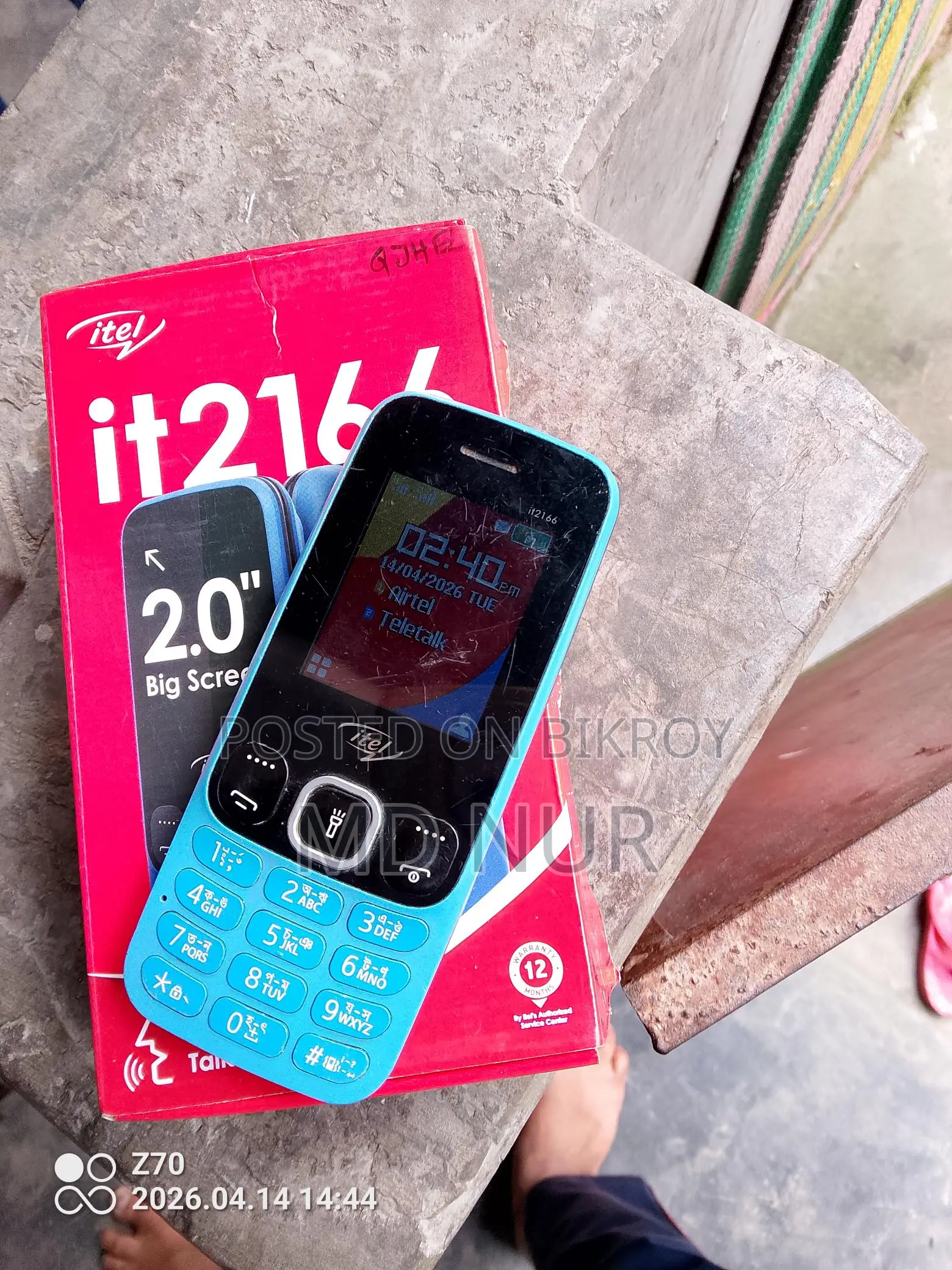 Itel it2170 Good Phone (Used)