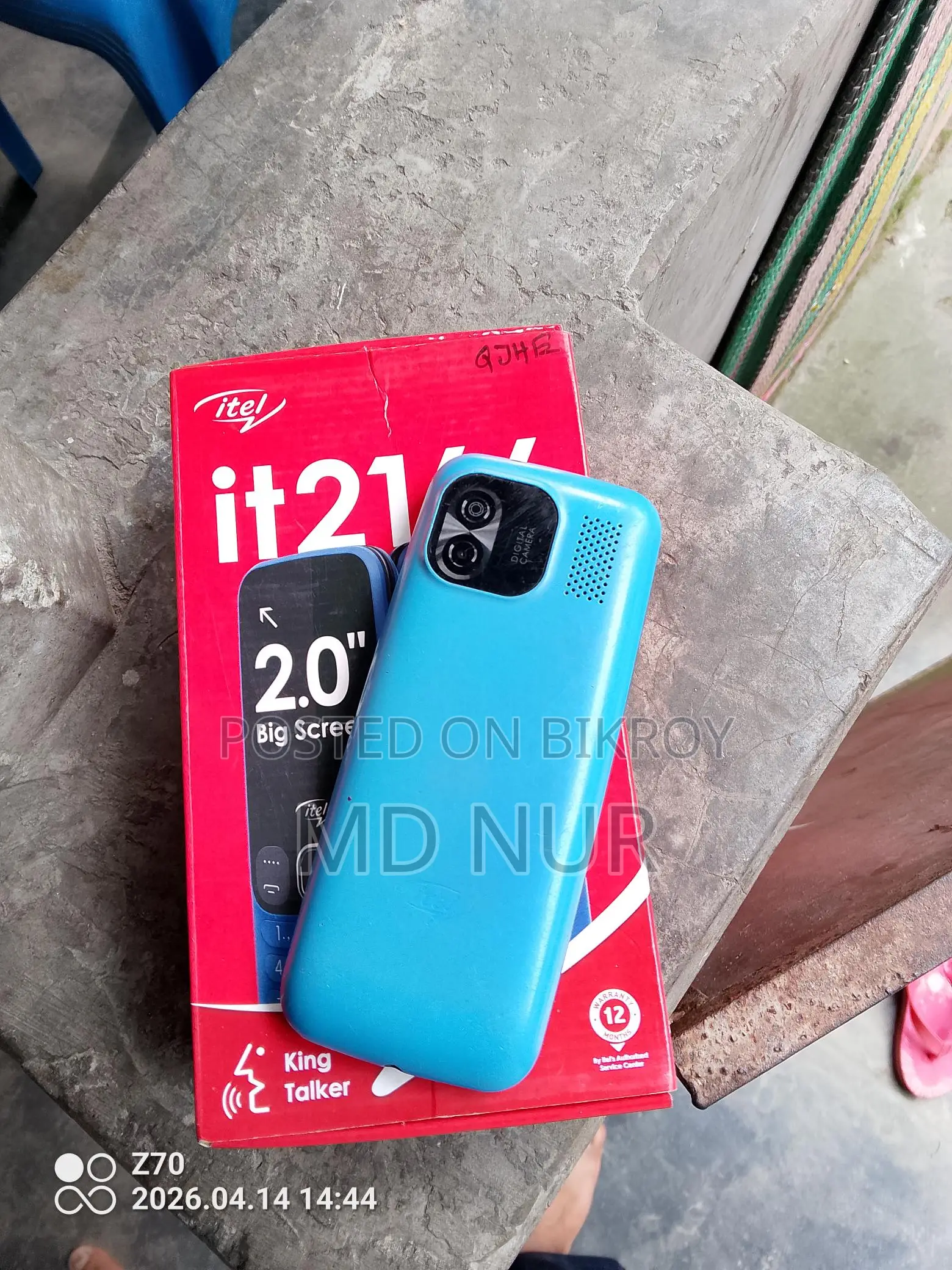 Itel it2170 Good Phone (Used)