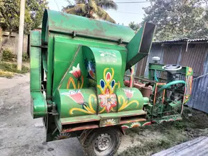 বিক্রয় করা হবে