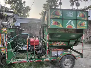 বিক্রয় করা হবে