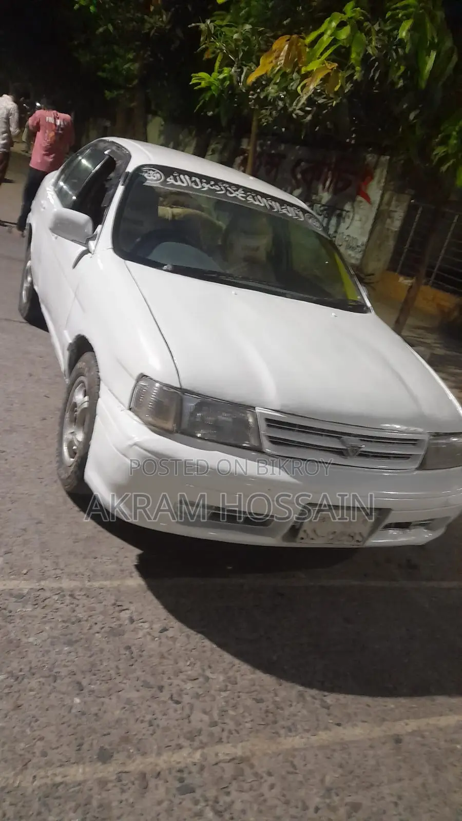 Toyota Corsa 1995