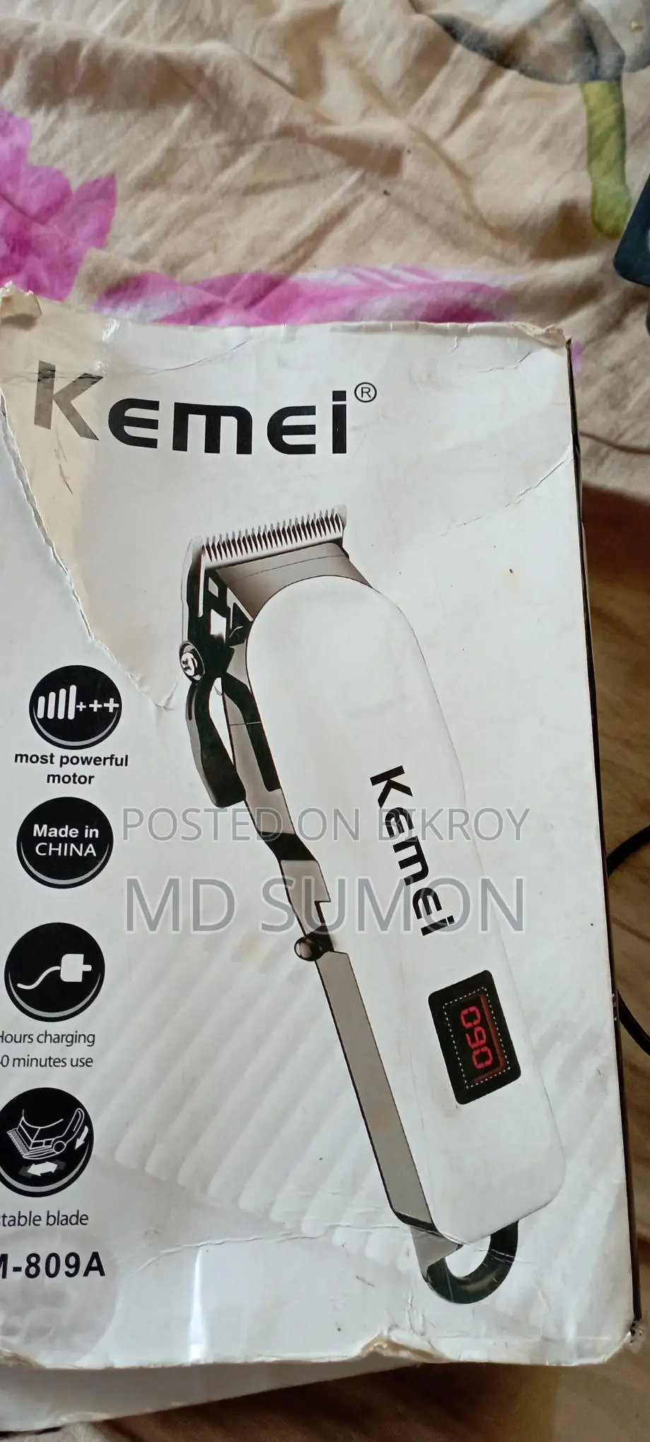 High-Quality Trimmer for Sale