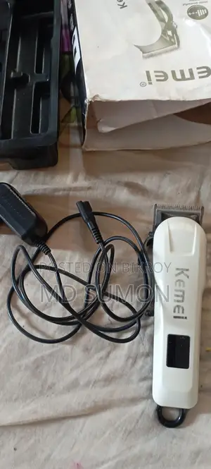 High-Quality Trimmer for Sale