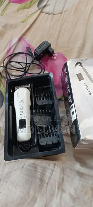 High-Quality Trimmer for Sale