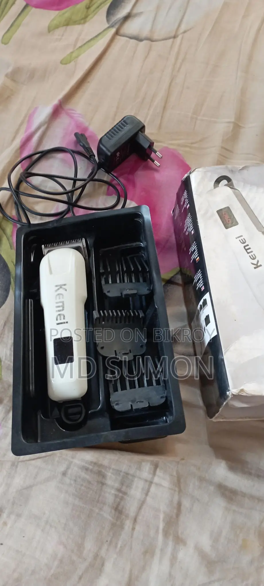High-Quality Trimmer for Sale