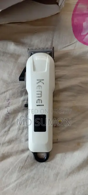 High-Quality Trimmer for Sale