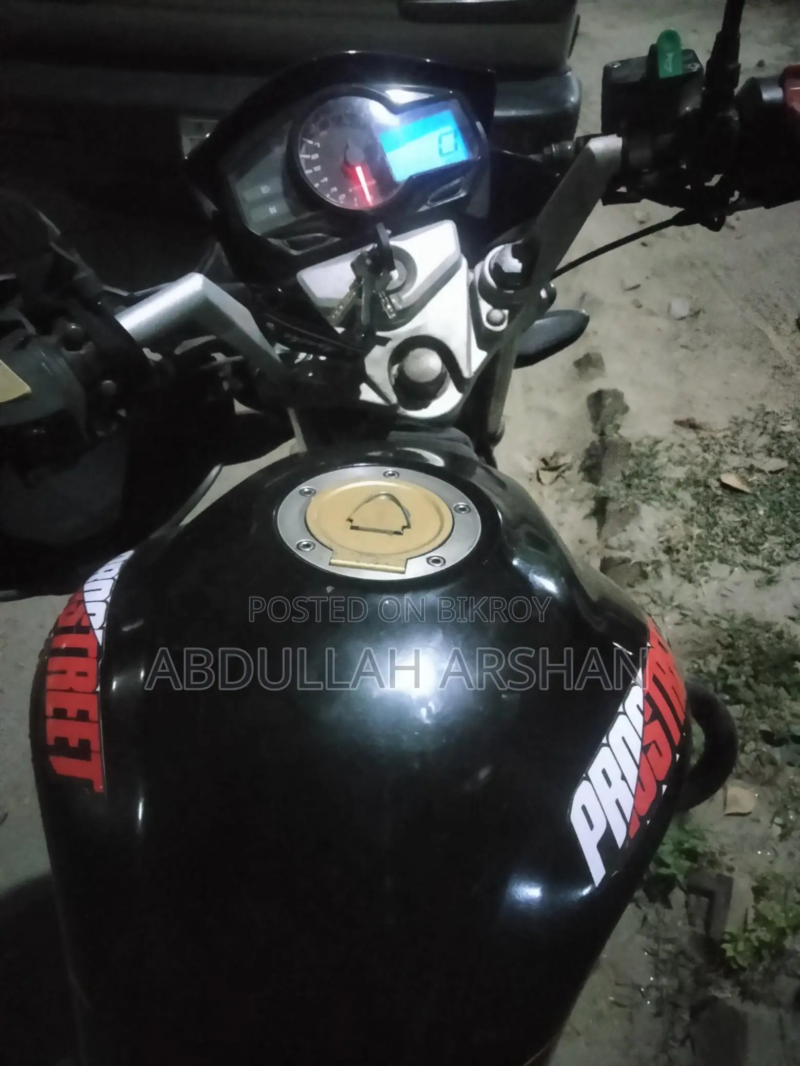 Runner KnightRider . 2019