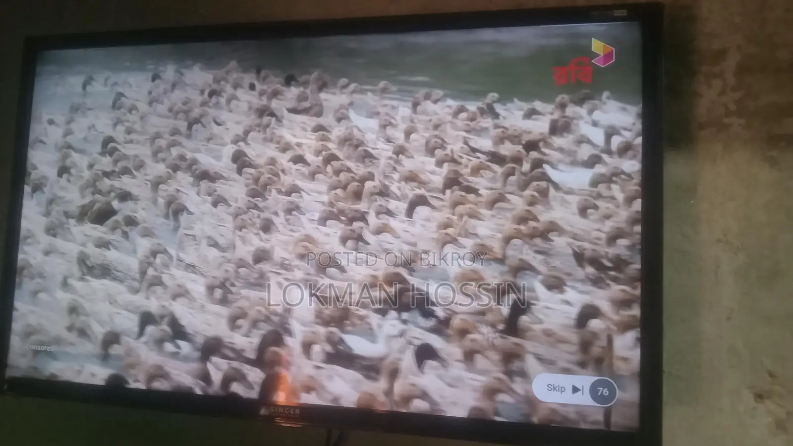 TV for sale