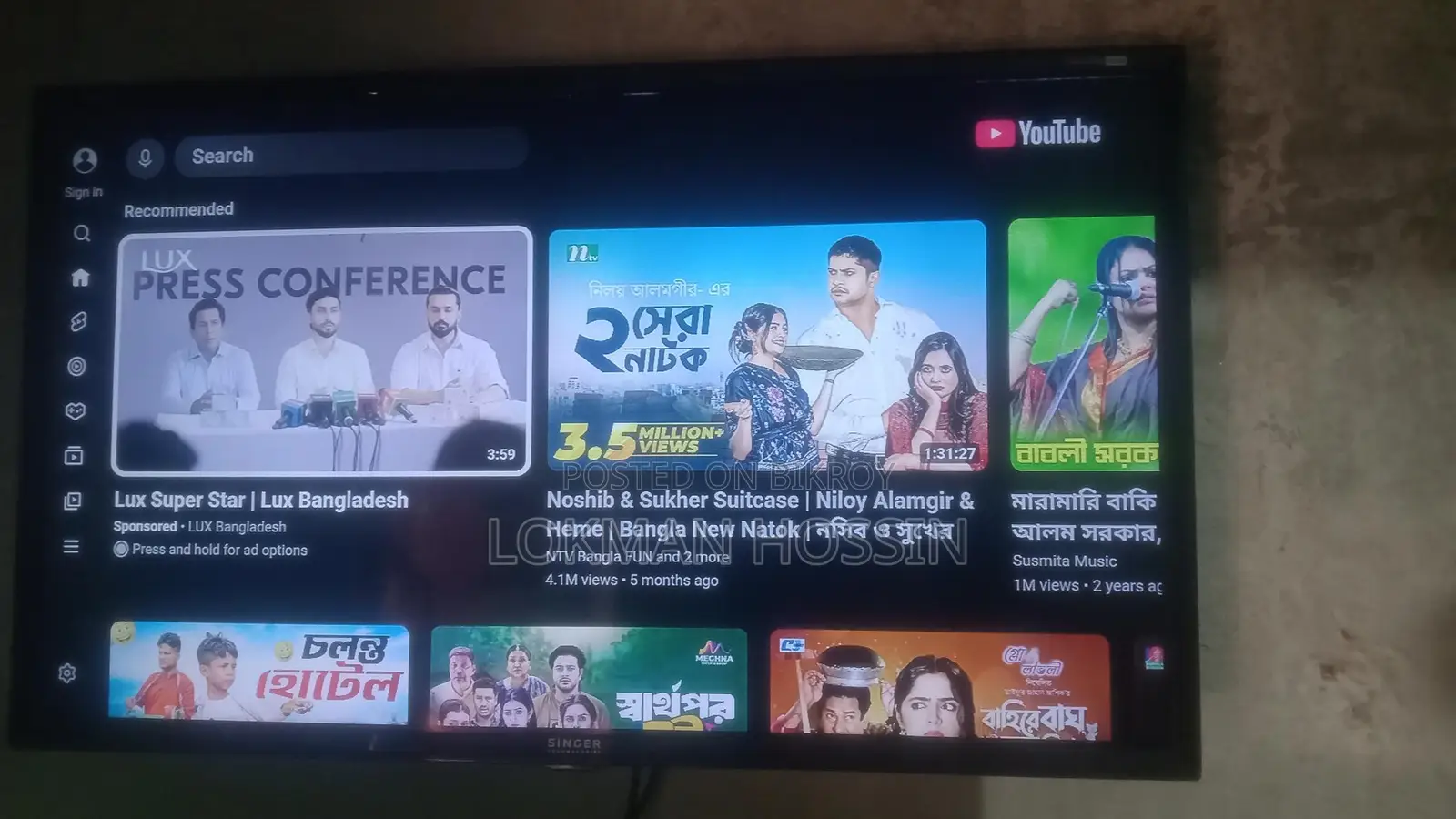 TV for sale