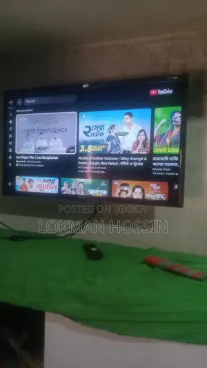 TV for sale