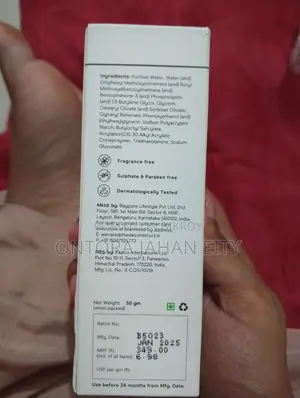 Deconstruct gel sunscreen SPF 55++++