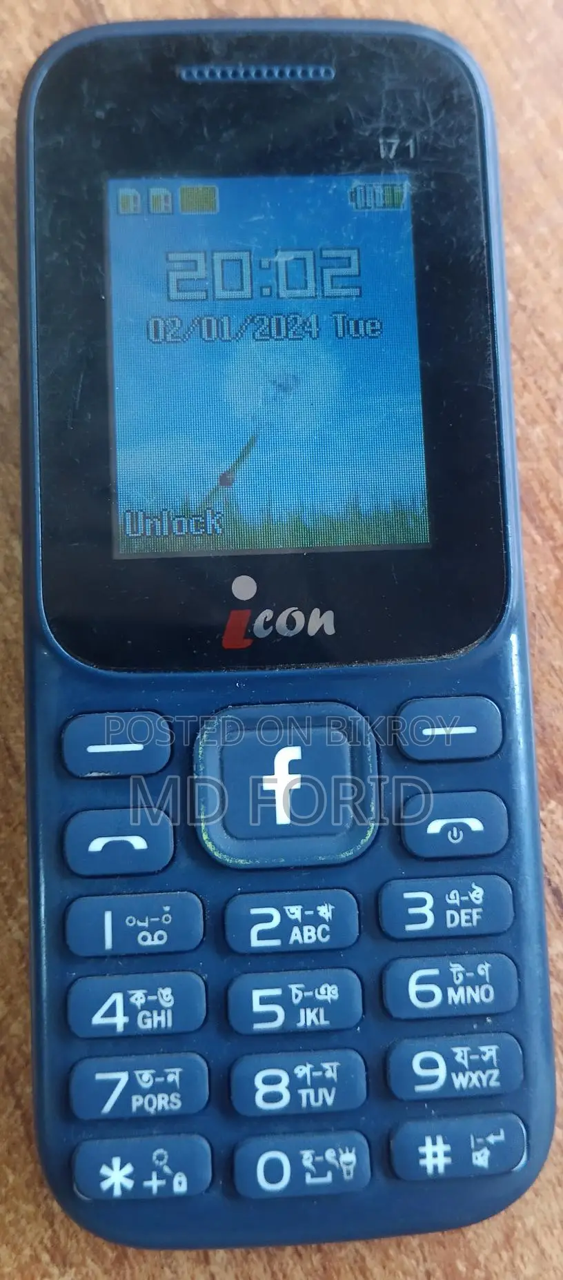 Icon i72 feature (Used)