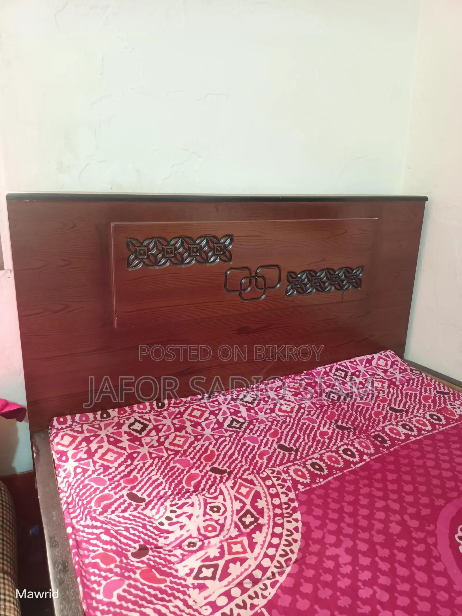 2 মাস ব্যবহৃত সিঙ্গেল বেড
