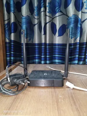 Netis Router For Sale