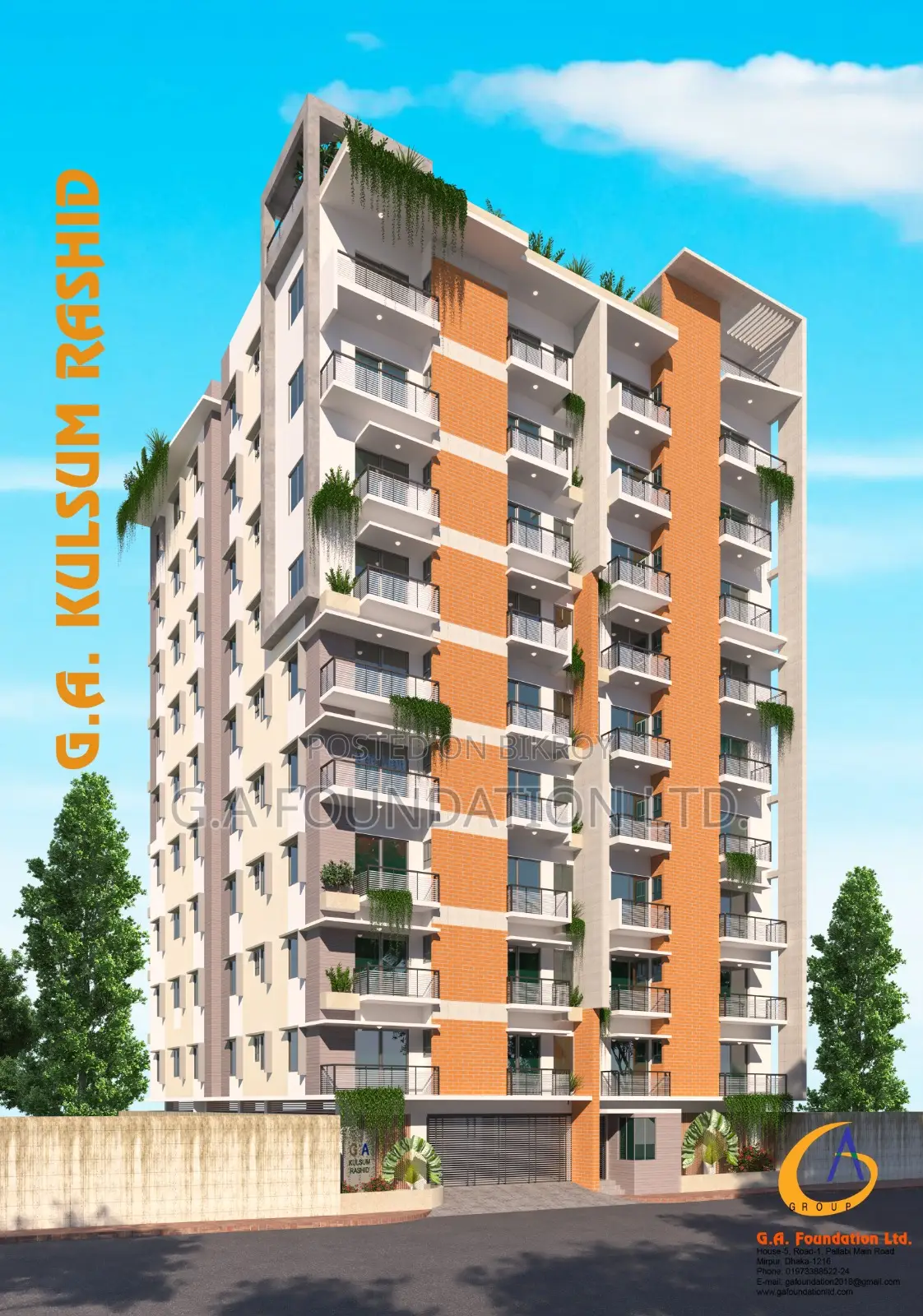 Only 5500 Taka Per Sft Family Size Flat In Premium Location Dhaka