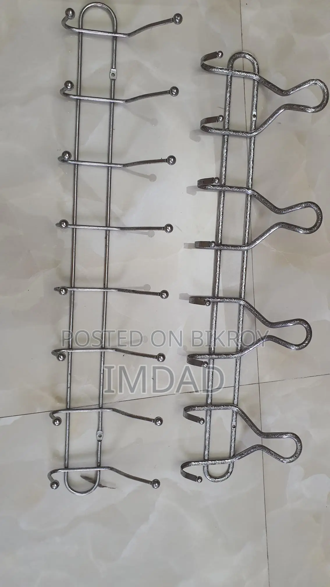 Wall Hanger