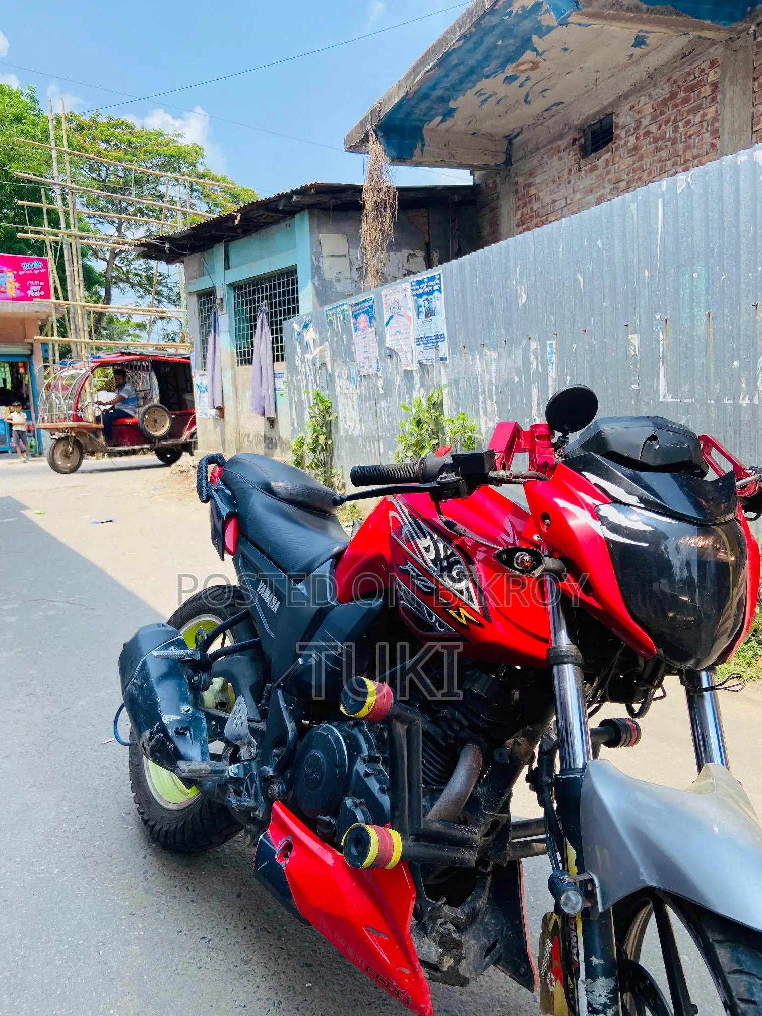 Yamaha FZ 2014