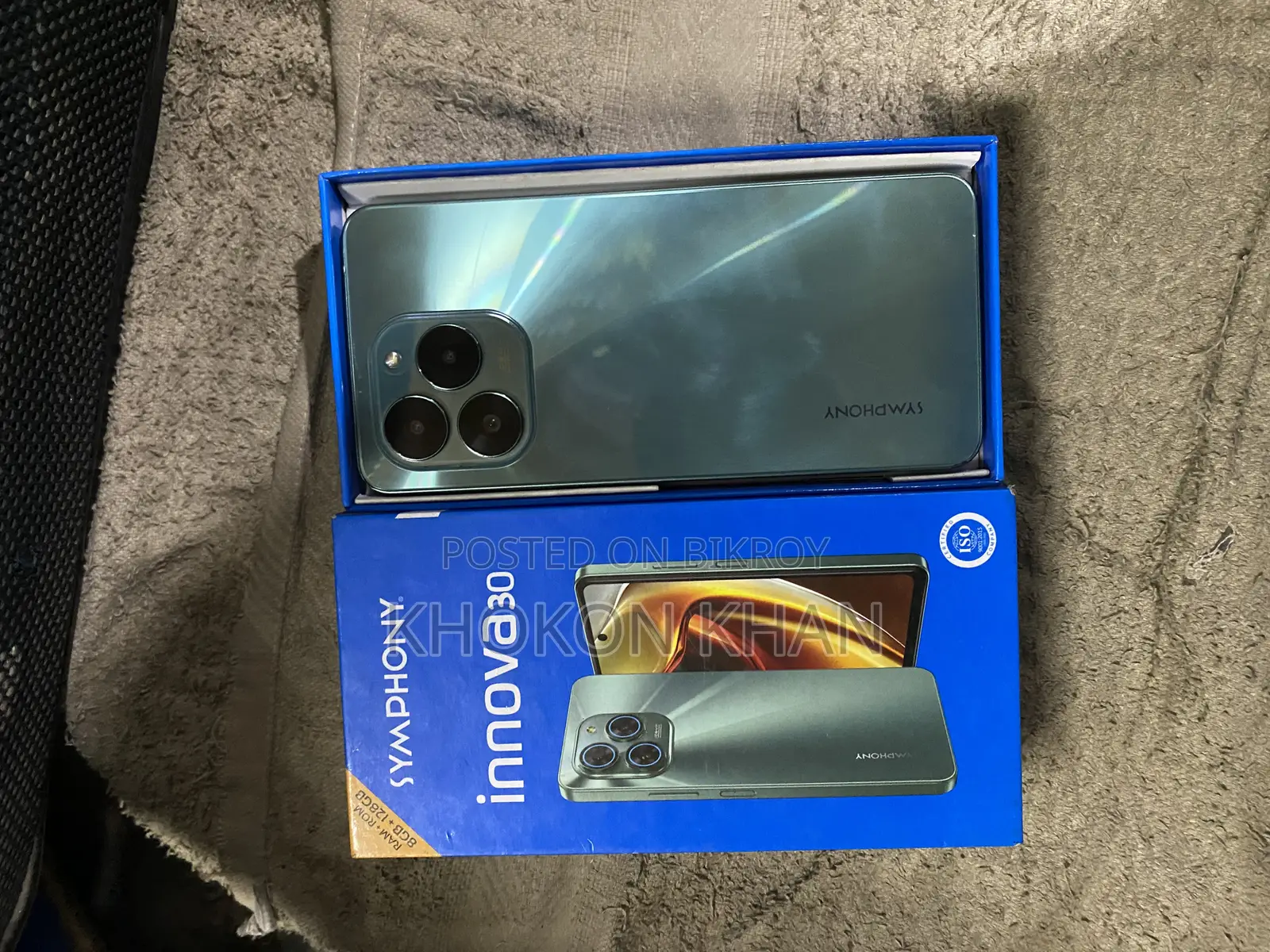 Symphony INOVA . (Used)