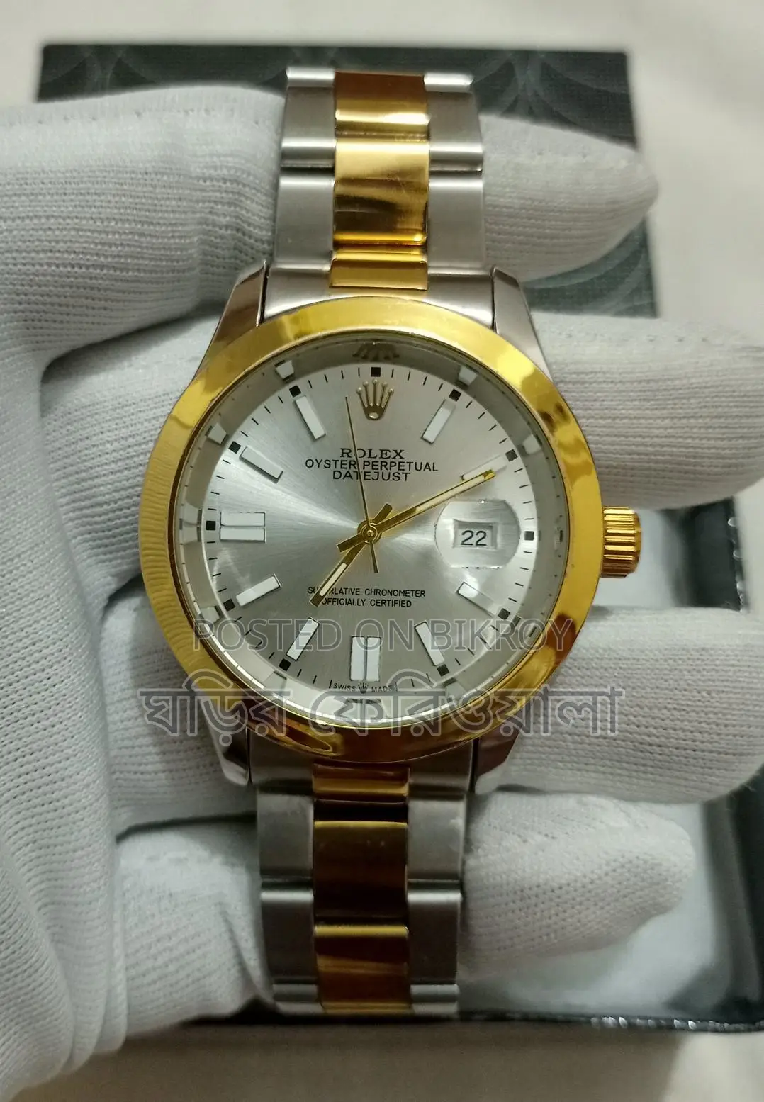 Copy Rolex datejust quartz watch