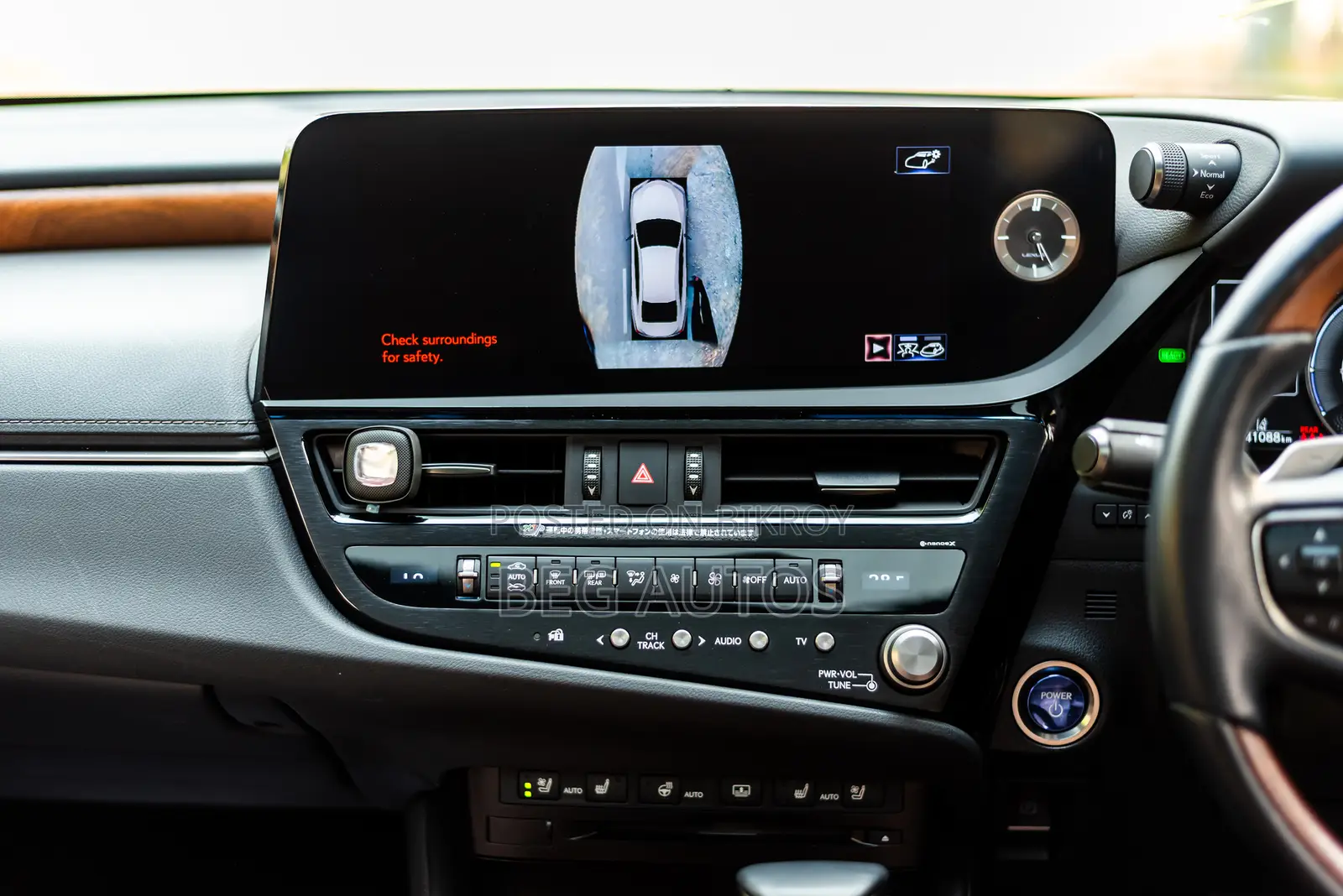 Lexus ES 300h 2021