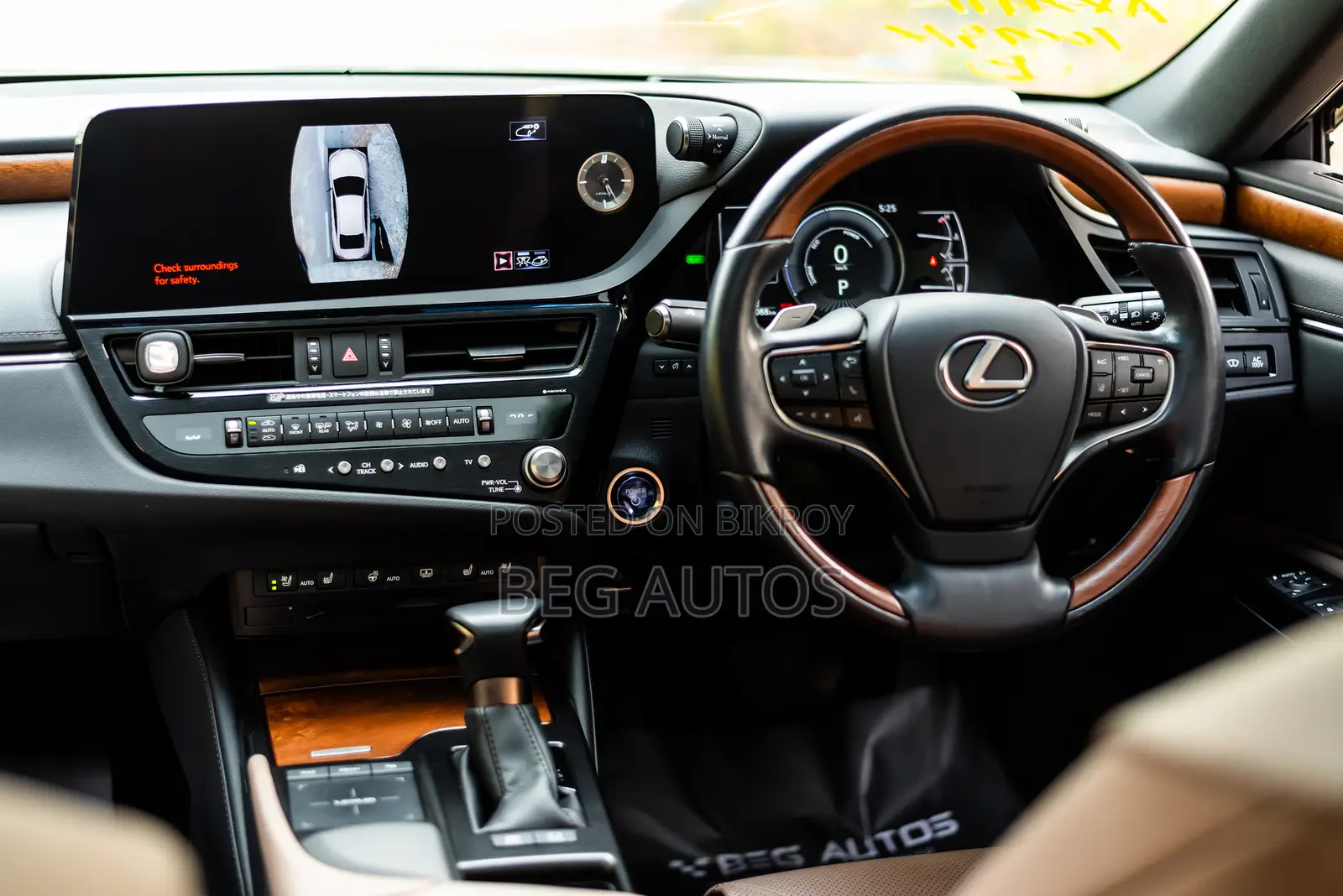 Lexus ES 300h 2021