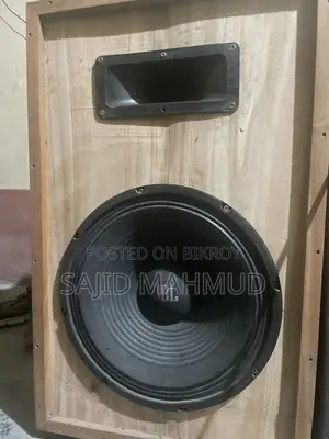 Sound Box