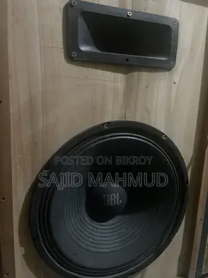 Sound Box