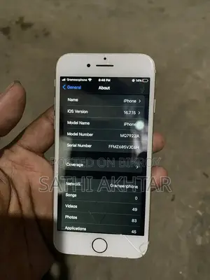 Apple iPhone 8 (Used)