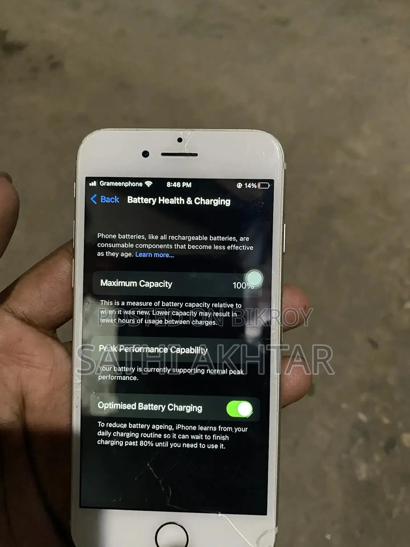 Apple iPhone 8 (Used)