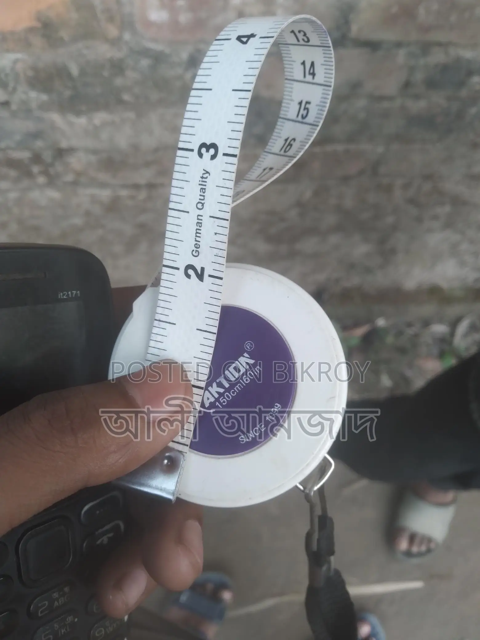 Measuring Tape