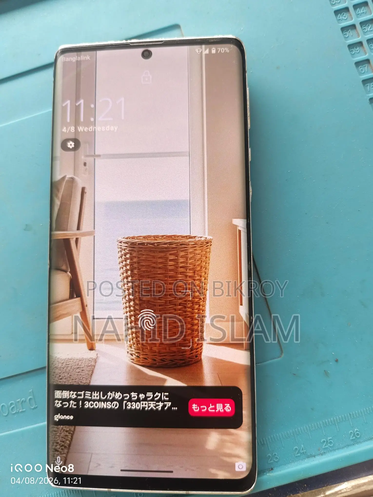 SHARP Aquos R6 12-128 (Used)
