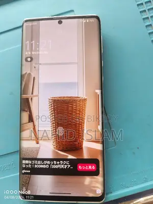 SHARP Aquos R6 12-128 (Used)