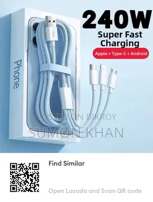 3-in-1 240W Fast Charging Data Cable and Car Charger Line