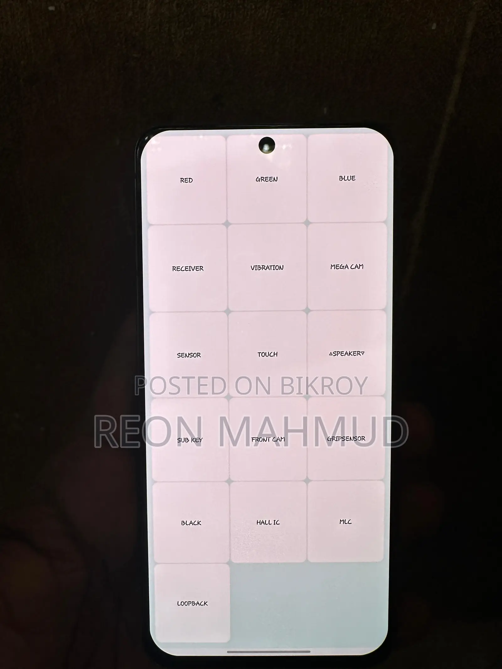Samsung Galaxy S21 fresh (Used)