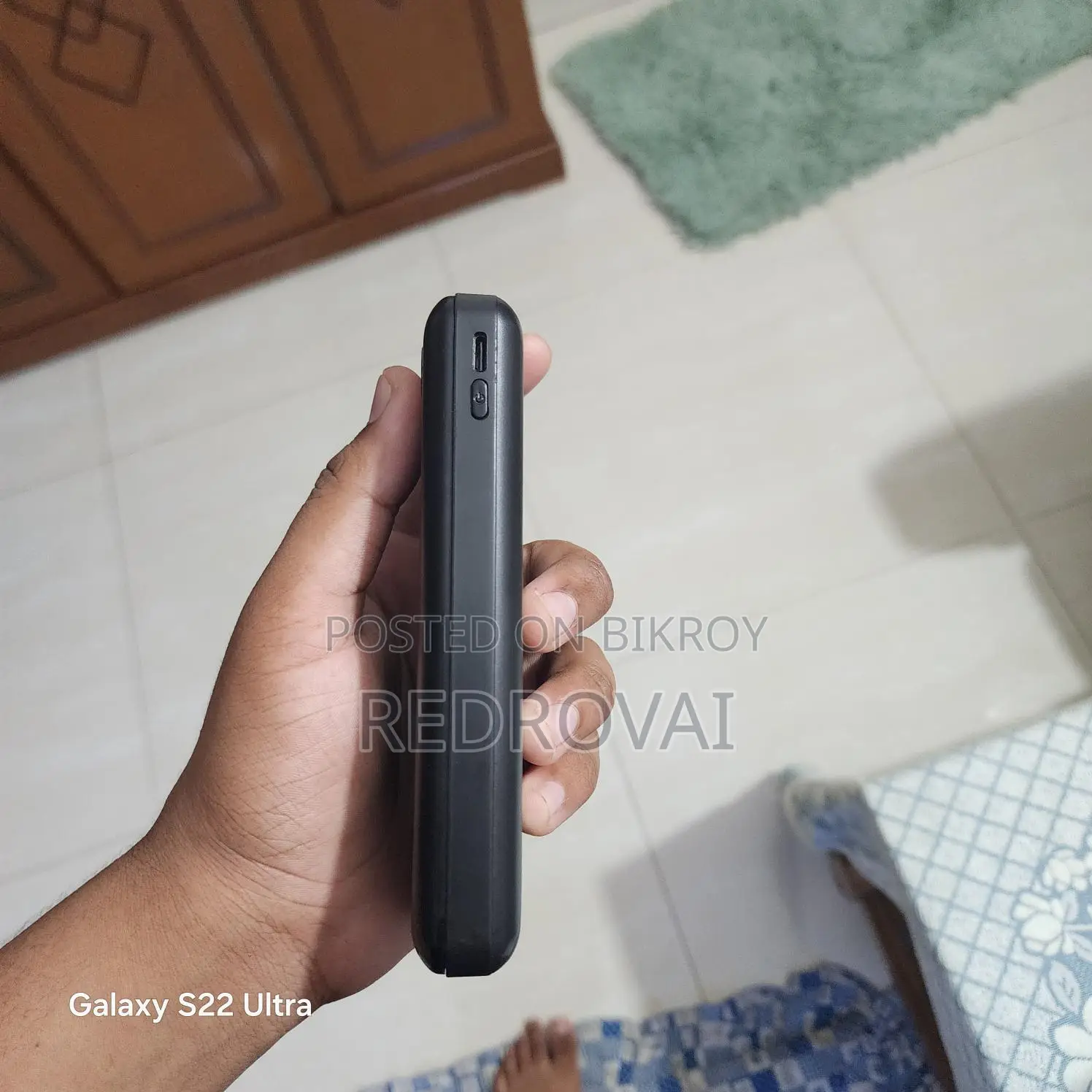 4-Port Power Bank