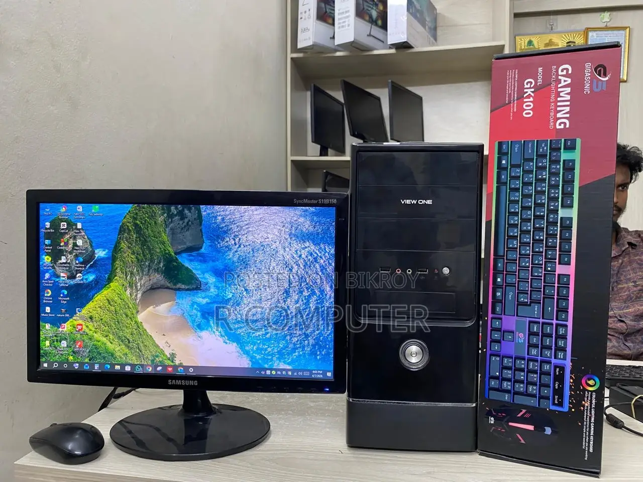 Intel Core i7 4th Gen Set | 4GB RAM 240GB SSD Samsung 19" Monitor