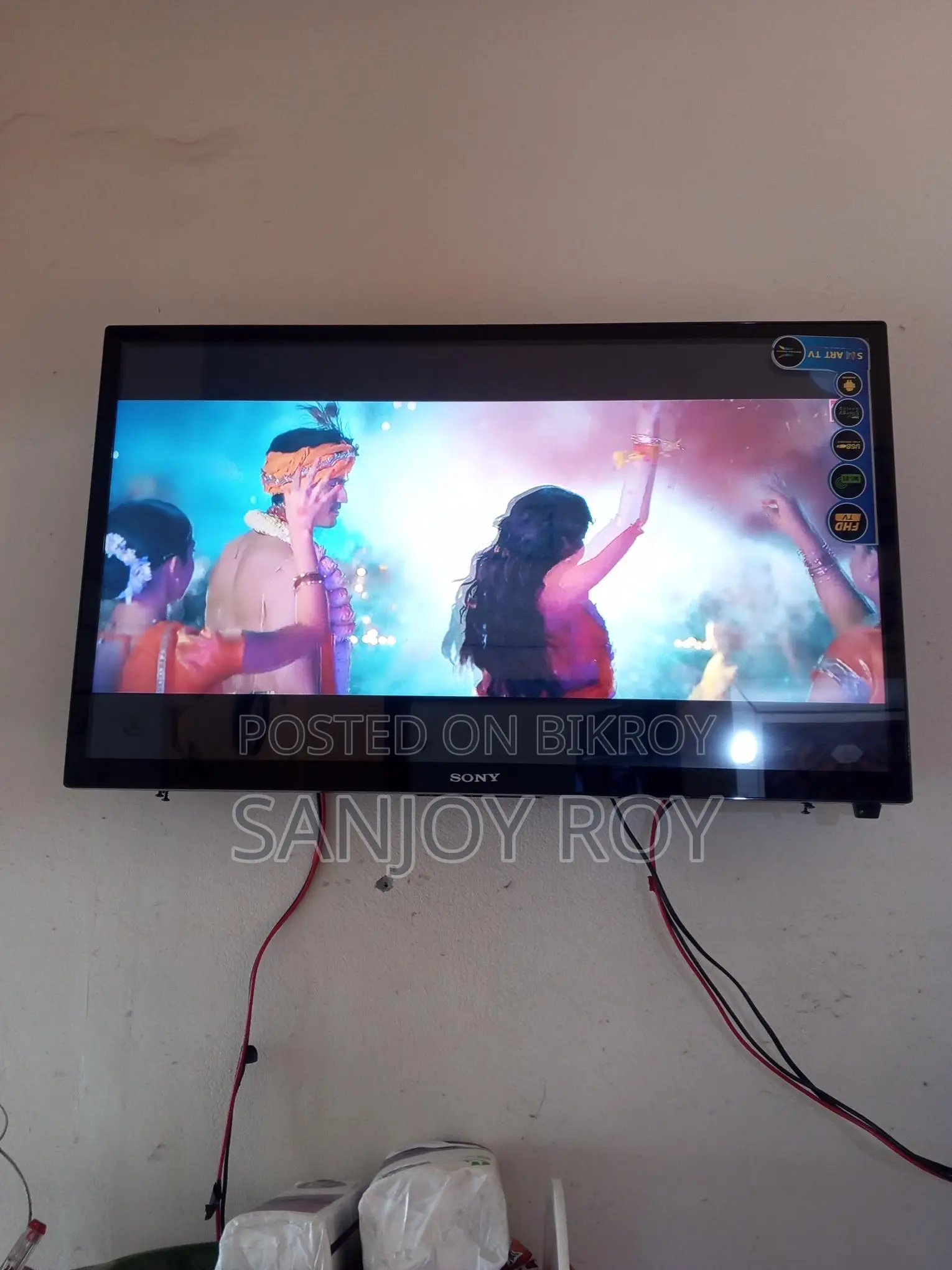 ৩২ ইঞ্চি স্মার্ট অ্যান্ড্রয়েড টিভি